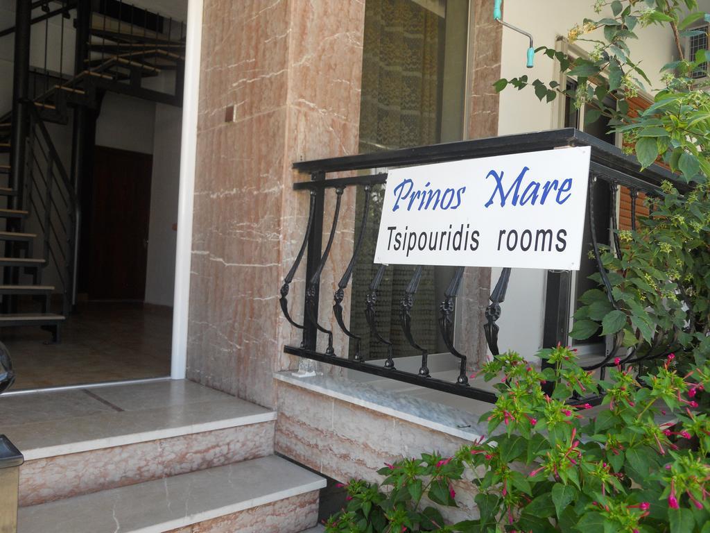 Prinos Mare Prínos Exterior foto